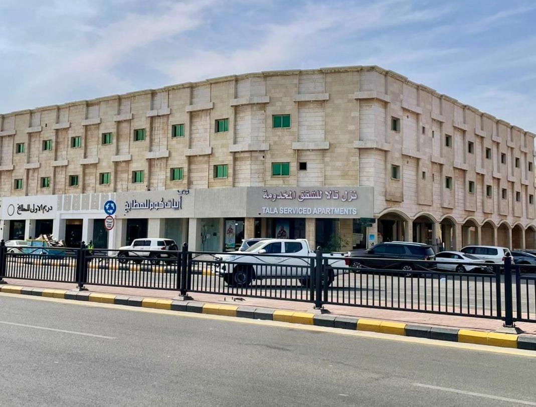 فندق تالا إن بريميير الخفجي المظهر الخارجي الصورة
