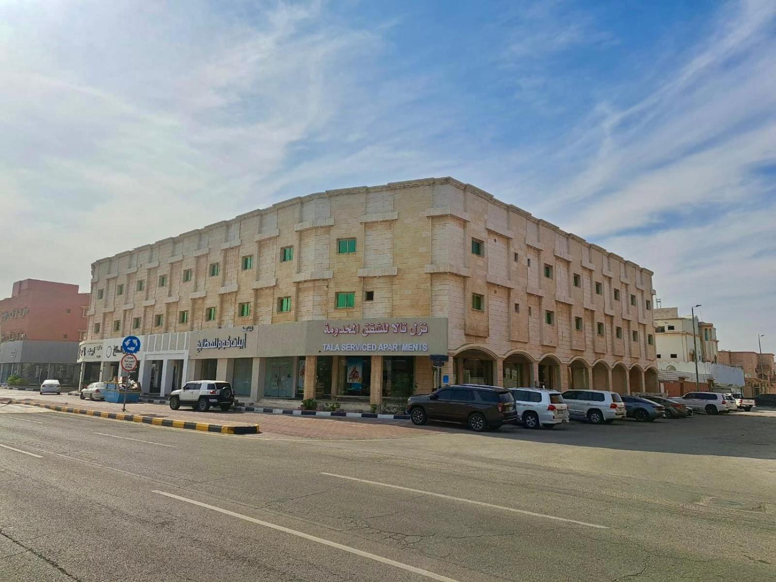 فندق تالا إن بريميير الخفجي المظهر الخارجي الصورة